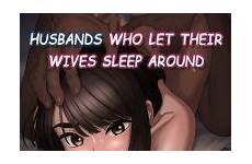 husbands wives let