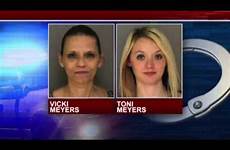 daughter caught mom shoplifting police