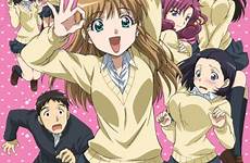 kei gata anime yamada anilist list add