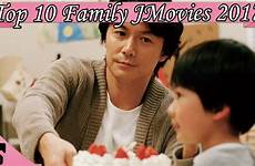 family japanese movies top time