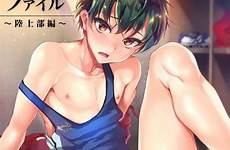 femboy hentai cute yaoi smutty xxx manga anime sex comics visit