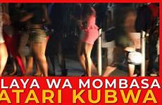 malaya nairobi mombasa sabina koinange kubwa