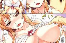 sword unlimited hentai online comics asuna manga chochox dj oneshot naked 0x