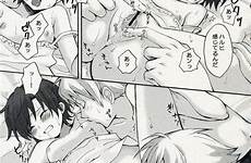 ouran host club haruhi school high fujioka original hentai manga suzumiya information nhentai donmai