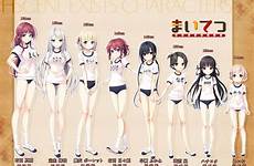 age difference flat chest girls small breasts chart gap hair maitetsu short height name reina cura legs body blue fukami