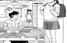 sister little cute relatively hentai flesh original hole manga panic hentai2read read gunma kisaragi