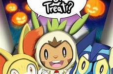 treat trick lim winick kalos deviantart pokemon memes halloween cards