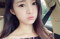 chinese girl selfie cute angle