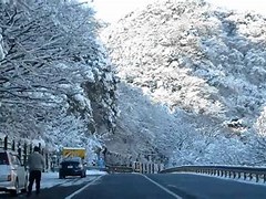 Hakone Japan Winter