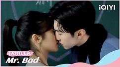 📖Official Trailer: Mr. Bad #chenzheyuan #shenyue | iQIYI Romance