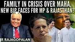 R Rajagopalan • BJP to put up new CM faces? • Gandhi Family worried? • Prez rule in Punjab? & more