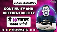 Continuity and Differentiability Class 12 Maths | 10 Most Important Questions | Board Exam 2024