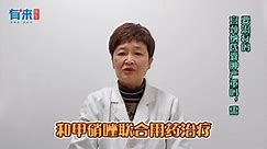 宫颈纳氏囊肿严重吗，需要治疗吗