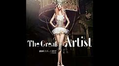 Jolin Tsai (蔡依林) - The Great Artist (大藝術家) HQ lyrics (附歌詞)