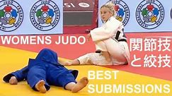Best Submissions! Womens Judo at Tbilisi Grand Slam 2023 Day 1