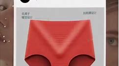 Say hello to a new level of comfort lingerie: Graphene High-Waisted Underwear 告别不适，迎接新的豪华体验：石墨烯高腰内裤 #ComfortAndConfidence #moderncomfort #grapheneunderwear #StayFreshAllDay #feelgoodfashion #hiplah #FreeDelivery #malaysia | Hip-lah