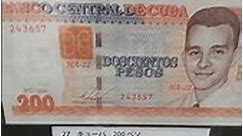 フランク.パイス キューバの革命家 フィデル.カストロのゲリラ部隊と協力 200ペソ紙幣に肖像