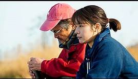 Small, Slow But Steady (Keiko, me wo sumasete) | Clip | Berlinale 2022