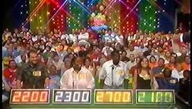 The Price is Right- 09/20/2004- 33rd season premiere (full episode)