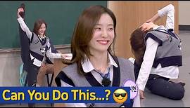 [Knowing Bros] Park Jihyun, aka The most flexible actress in Korea✨ Do you agree?😲