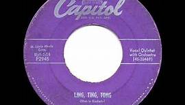 1955 HITS ARCHIVE: Ling Ting Tong - Five Keys