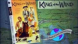 King of the Wind | movie | 1990 | Official Trailer