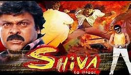 Shiva Ka Insaaf - शिवा का इंसाफ - Full Length Dubbed Action 2015 Hindi Movie HD
