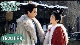【Trailer】New Life Begins 卿卿日常 | Bai Jingting, Tian Xiwei |