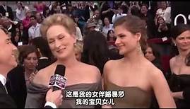 Meryl Streep and Louisa Gummer in The 81st Annual Academy Awards Red