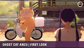 GHOST CAT ANZU | First Look Teaser