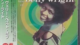 Betty Wright - The Very Best Of Betty Wright