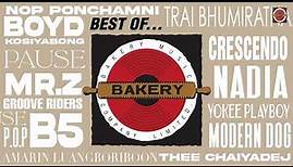 BEST OF BAKERY MUSIC VOL.2 LONGPLAY