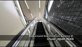 【Japan Walk】Shinbashi, Tokyo: Walk around New Shinbashi Building 4F.