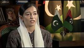 Exclusive first ever interview of Aseefa Bhutto Zardari - BBC URDU