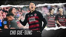 Cho Gue-sung (조규성) ▶ Skills, Goals & Highlights 2023ᴴᴰ