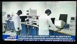 Stanford University Ranking