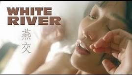 White River (2023) | Trailer | Ma Xue