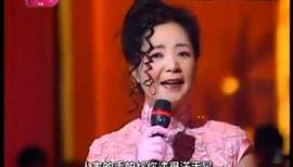 Xi Feng with Teresa Teng and Paula Tsui