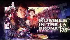 Rumble in the Bronx - Trailer Deutsch HD