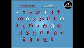 The Georgian Alphabet and Pronunciation Rules