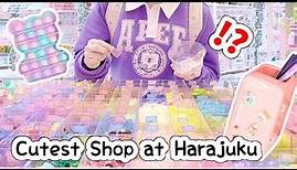 NO BUDGET HAUL! Cutest Beads and Stationery shop EVER!! at Harajuku
