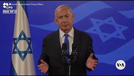 Netanyahu: War on Hamas to Continue for ‘Many More Months’ | VOANews