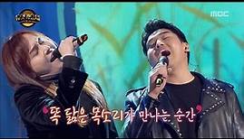 [Duet song festival] 듀엣가요제 - Kim Gyeongho & Kwon Hyeoksu, 'Although I loved you' 20161125