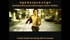 Rain - How To Avoid The Sun MV (English Subbed, Romanization & Hangul)