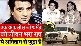 12 Facts You Didn't Know about Dharmendra | He-Man of Bollywood धर्मेंद्र की बारह अनसुनी कहानियां
