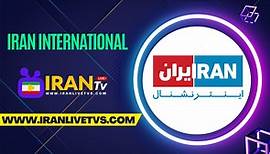 Iran International Live - (پخش زنده ایران اینترنشنال)