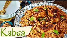 Arabisches Reisgericht Kabsa - Gewürzreis mit Hähnchen / köstliches Traditionsgericht