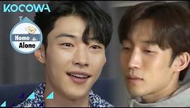 Bromance between Woo Do Hwan & Lee Sang Yi | Home Alone Ep 492 | KOCOWA+ | [ENG SUB]