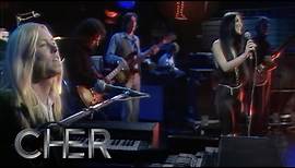 Cher & Gregg Allman - Love Me (Old Grey Whistle Test, Nov 15, 1977)