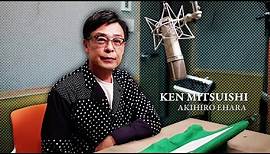 Lost Judgment | Ken Mitsuishi Behind The Scenes